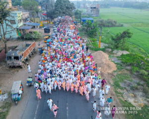 484101801_649610771093158_8397446084333962358_n